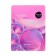 Consly tissue mask with hydrolyzed sea collagen, 25 ml