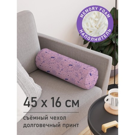 Pillow Golk “Messages of love, decorative, size 16x45 cm