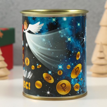 Socks in the bank "Beginning of miracles" (inside the socks are male, black color)-2