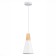 Suspension EVOLUCE. Sle125153-01. Modica. 1x40 W, E14, 14x14x25 cm, white color