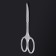 Manicure scissors "Premium", bent, narrow, 9.5 cm, on the blist, silver color