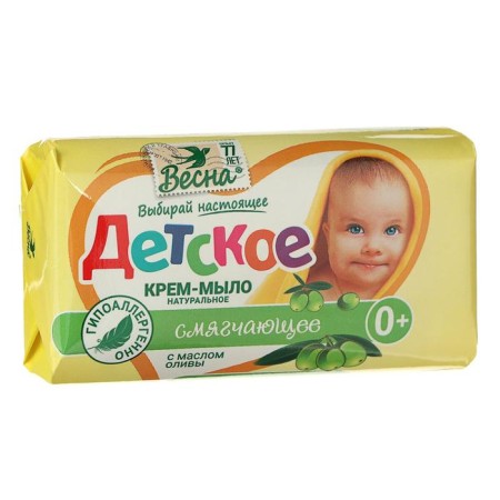 Children's cream soap with olive oil, 90 g