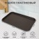 Tray, 52.5 × 32.5 cm, brown color