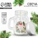 New Year's candle in a jar with a handle "time of magic", the aroma of cherry