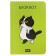 Notepad A6 40 sheets in the Cota Model cage, regional cards, lacquer, BL 80 g/m2