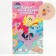 Advent calendar with children's tattoos 18 pcs. "My Little Pony"