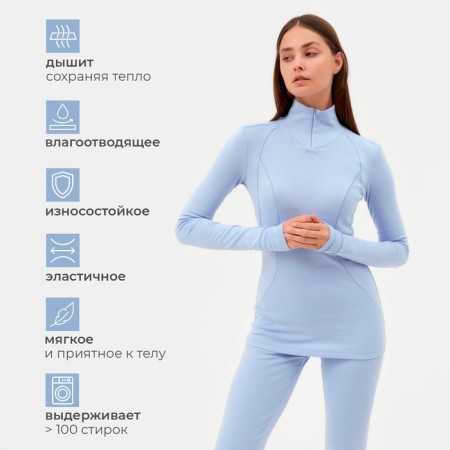 Women's thermal underwear (longshit, leggings) minku Blue color, river 44-1