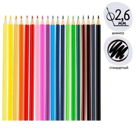 Pencils of 18 flowers Calligrata, economical, sharpened, hexagonal, plastic, cardboard packaging, euro suspension-2