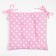 Siddle for the chair "Dolyana" Capcake (View 2) 42x42x7cm, 100% cotton, 165 g/m2