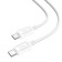 Hoco X73, Type-C cable-Type-C, 60W, 3 A, 1 m, data transfer, PVC, white