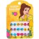 Stickers for creating the image "Belle", princesses