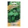 Basil seeds "Yerevan Emerald", 0.1 g