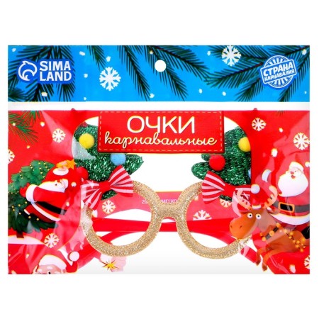Carnival glasses "New Year", Mix colors-3