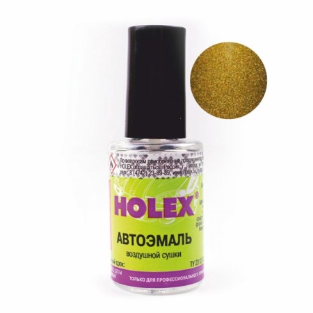 Paint with Holex 347 brush, Inca gold, 8 ml