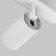 TREECH TRECHNICAL TR103-1-5W3K-M-W, 5W, 11.5x3.1x9.7 cm, LED, 400LM, 3000K, white color, white