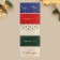 A set of gift envelopes "Happy New Year", 10 pieces, embossing, 22 x 11 cm, New Year