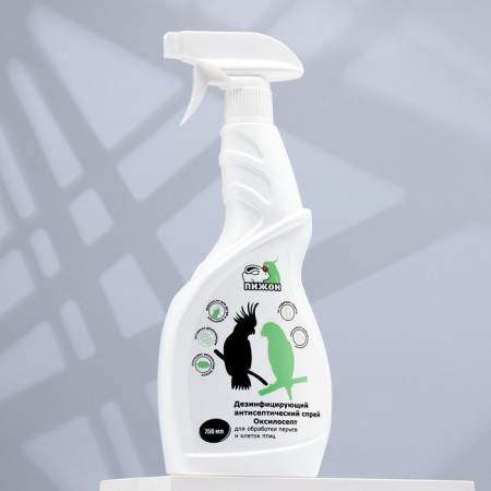 Disinfectant antiseptic spray "Piggon" for the processing of feathers and cells of birds, 750 ml