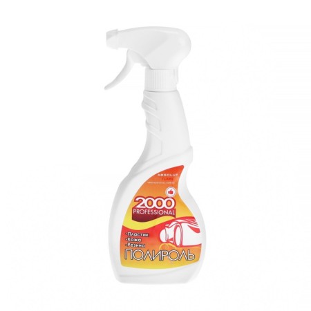 Universal polish 2000 Professional, 500 ml