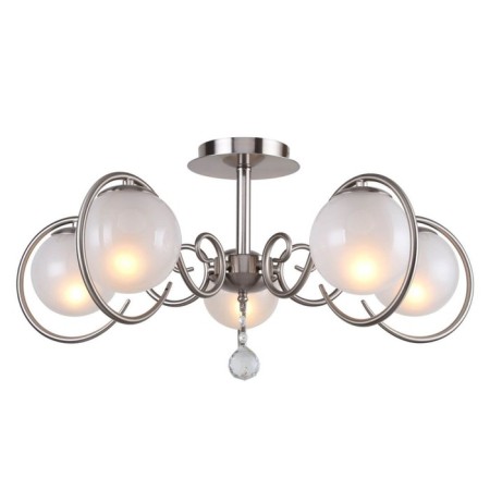 Fabbio chandelier, 5x40W E14, Nickel color-2