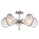 Fabbio chandelier, 5x40W E14, Nickel color