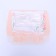 Confectionery packaging, a box with the lamination of “yourself!”, 20 x 12 x 4 cm