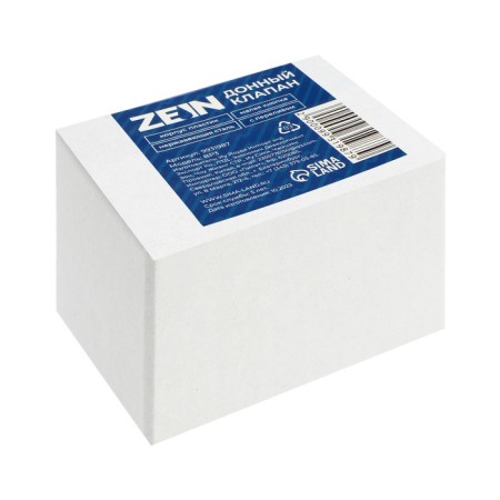 Bottom valve Zein Bp3, plastic housing, small button, stainless steel, overflow-14