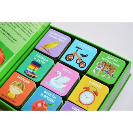 Books Cubes. Mini - books "World around me"-2
