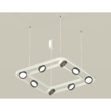 A set of suspended swivel with composite crystal Ambrella Light, Traditional Diy, XB9177200, 8XGX53, Color White sand, tinted