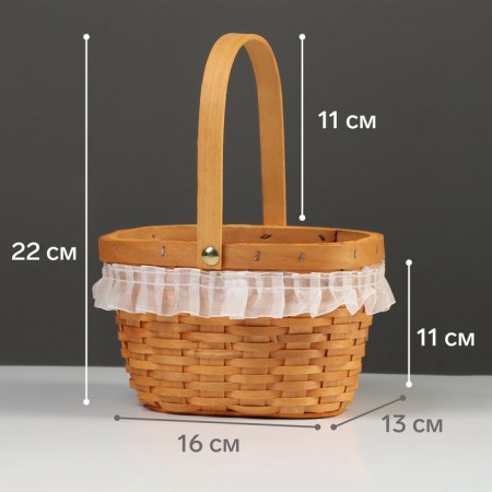 Wicker basket 16 x 13 x 11 cm, handle h = 11 cm, natural-1