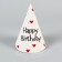Paper cap Happy Birthday, (set 6 pcs)