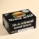 Marmalade "Night Hanger" Burger, 24 pcs. x 18 g.