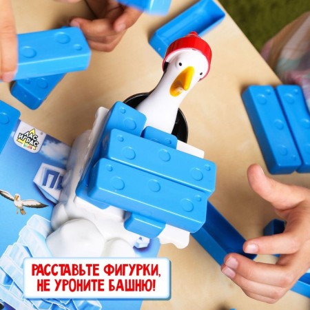 Board game falling tower "Ice Penguin", 2-4 players, 4+-5
