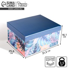 Gift folding box, packaging, Tropical, 31.2 x 25.6 x 16.1 cm