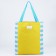 Bag Women's Beach Nazamok, 40x40cm, yellow color