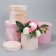 A set of hats for colors 4 in 1, gift packaging, “delicate”, 14 x 13 cm - 20 x 17.5 cm