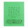Notebook 12 sheets line "Green cover", density 60 g/m2, whiteness 90-95%