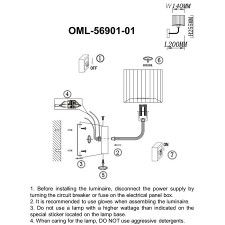 Wall lamp (sconces) Barumini E14 40W-7