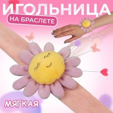 Needle on the bracelet 