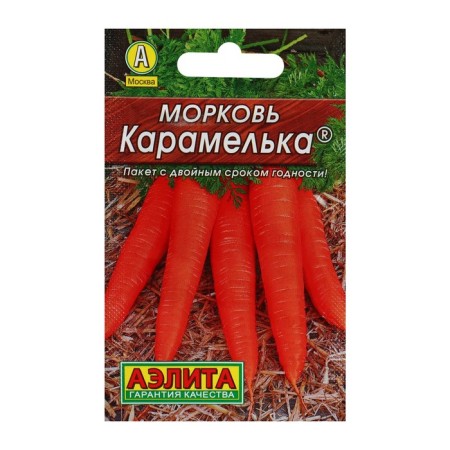 Carrots "Caramel" "Leader", 2 g,-2