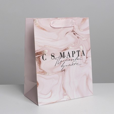 Gift Package Laminated, Packaging, "View", MS 18 x 23 x 10 cm-1