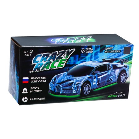 Inertial Crazy Race "Racing", Russian voice acting, light, color gray-4