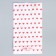 Package package, packaging, white, “heart” 20 x 11 x 4 cm without a window