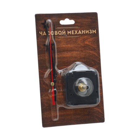 The watch mechanism "Solomon-41. Star ", smooth move, rod 16 mm, arrows 70/91/90 mm-3