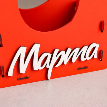 Wooden Kashpo "March 8" (17*10*28.5) red-white-3