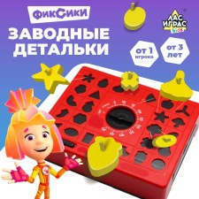 Board game 