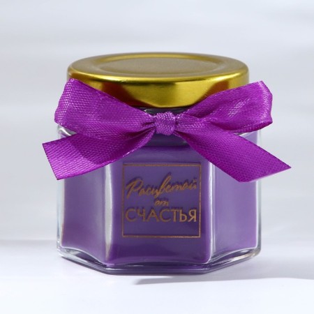 Candle in the jar "Blave with happiness", aroma of blackberry, 6.5 x 5.5 x 5.5 cm-3
