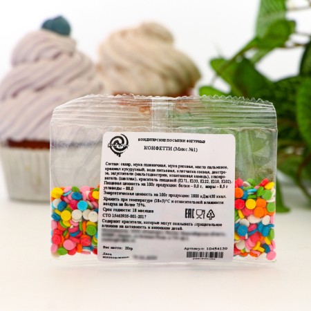Confectionery Sprinking "Confetti", 20 g-1