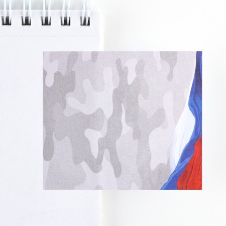 Set Stickers and pen “February 23”, 2 x 30 l, blue paste 0.7 mm-1