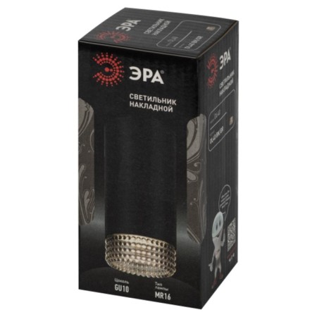 Lamp wall-flowing spot OL40 BK/GR MR16 GU10 IP20 black, color gray color-5