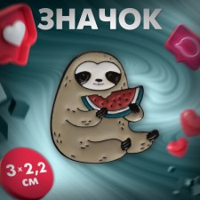 Lazvets icon with watermelon, colored in ferrous metal